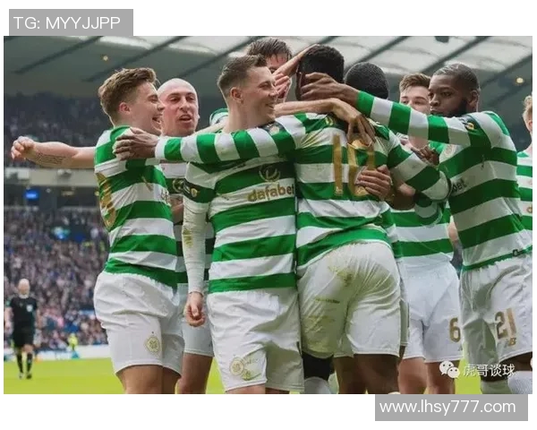 里尔对阵凯尔特人精彩竞猜分析与赛前预测全面解读