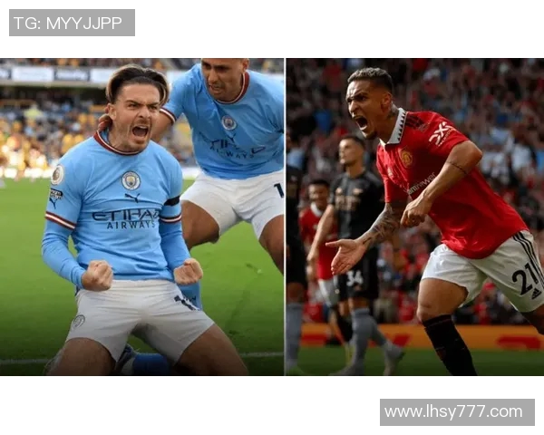 曼城与曼联激战正酣谁能在这场德比中笑到最后