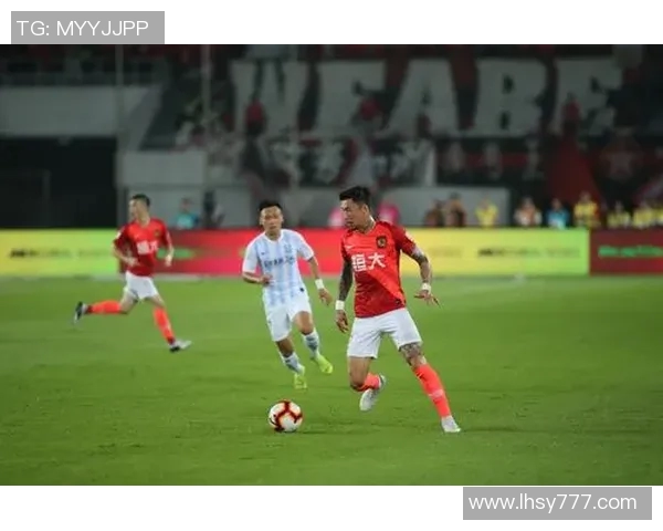 广州恒大与国安精彩对决回放全程回顾与赛后分析