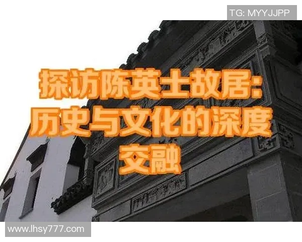 布莱克尼的神秘魅力探秘与历史文化的深度交融之旅 布莱克尼的神秘魅力探秘与历史文化的深度交融之旅