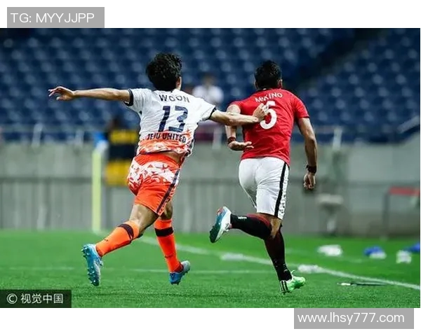 济州联与浦和激烈对抗引发场外斗殴事件引发广泛关注与讨论